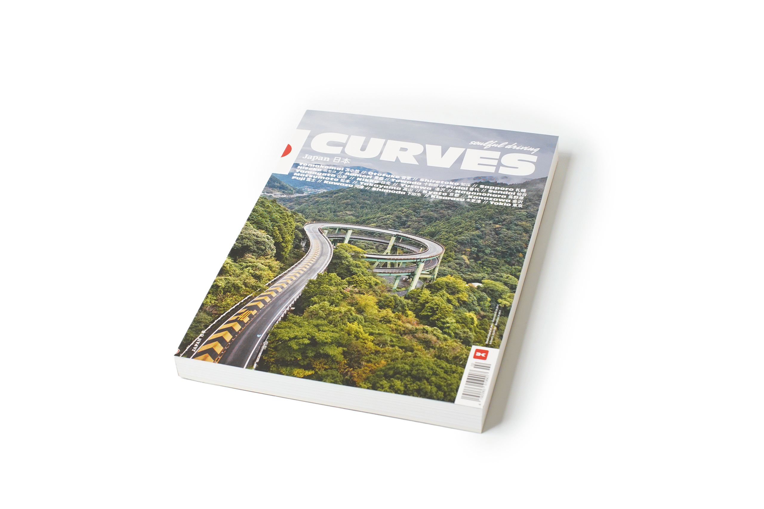 Curvesjapan-scaled-1.png