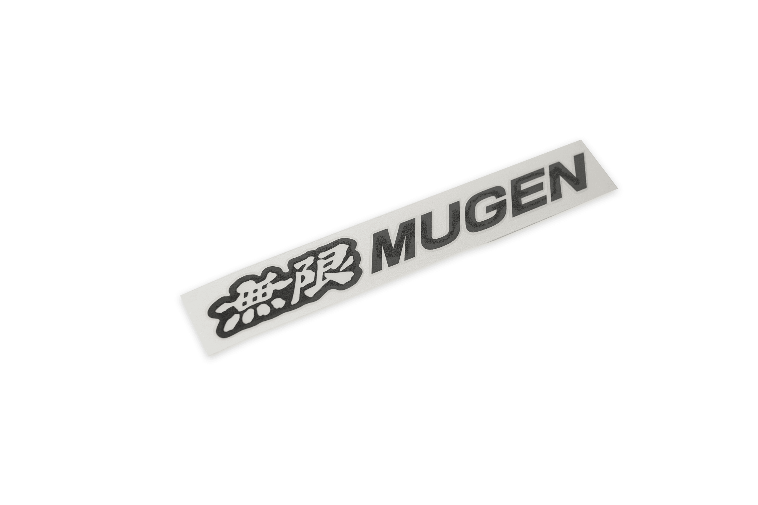 sticker_mugenstrutbarsticker.png